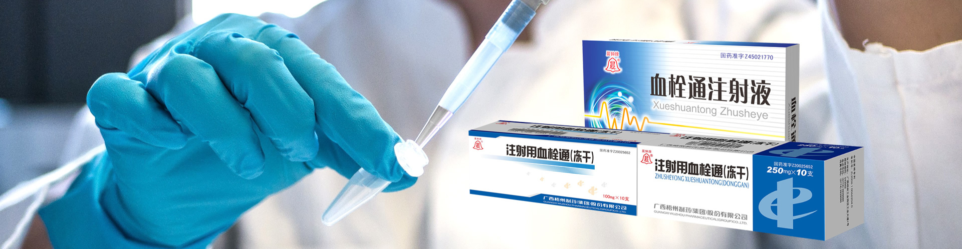 不凡成就非凡