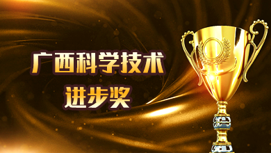 不凡成就非凡
