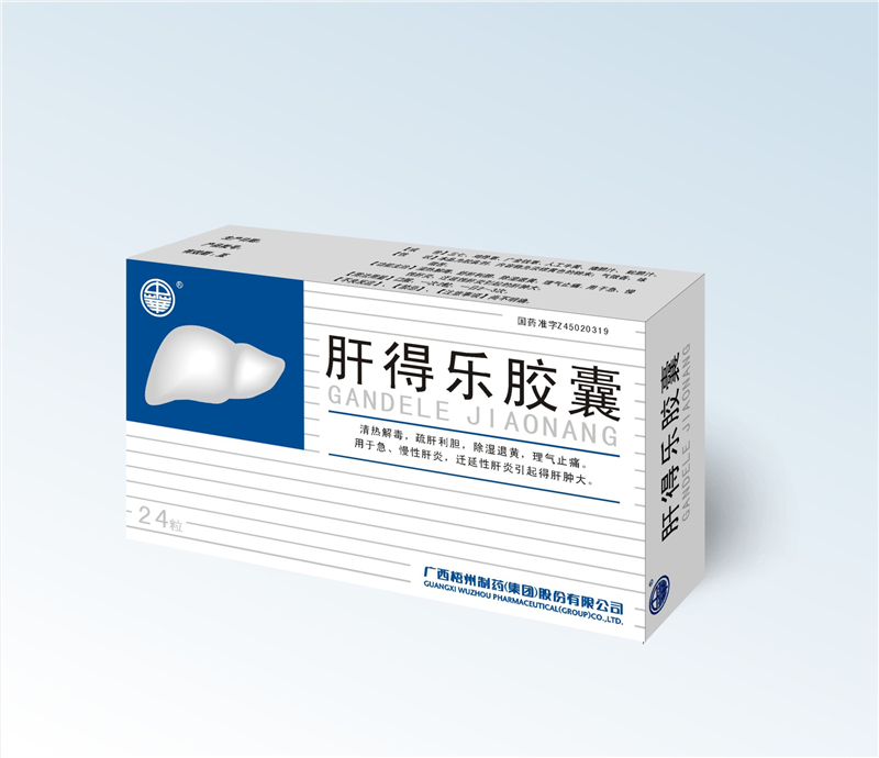 不凡成就非凡