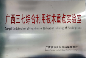 不凡成就非凡