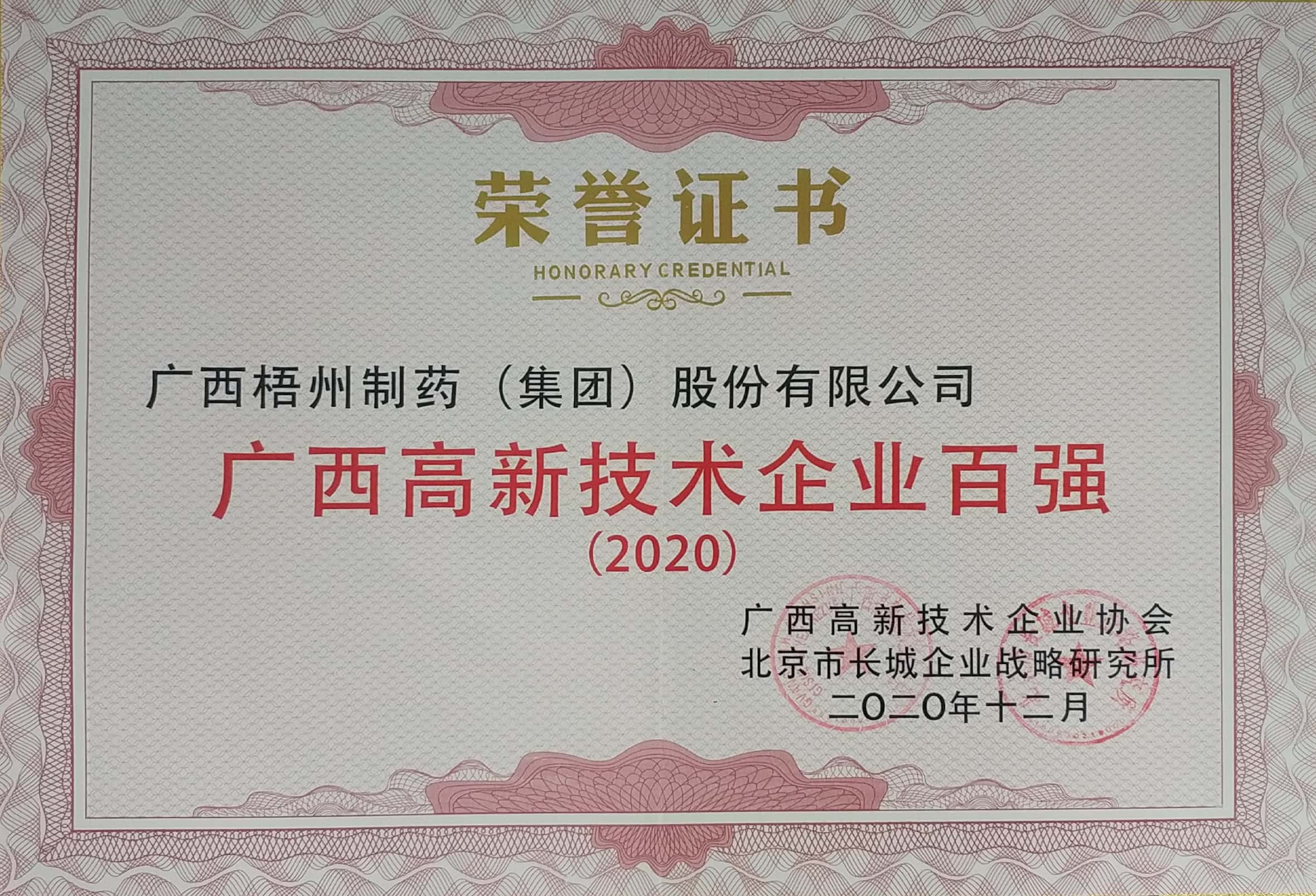 3384399d1852836722d841b06191f6e4