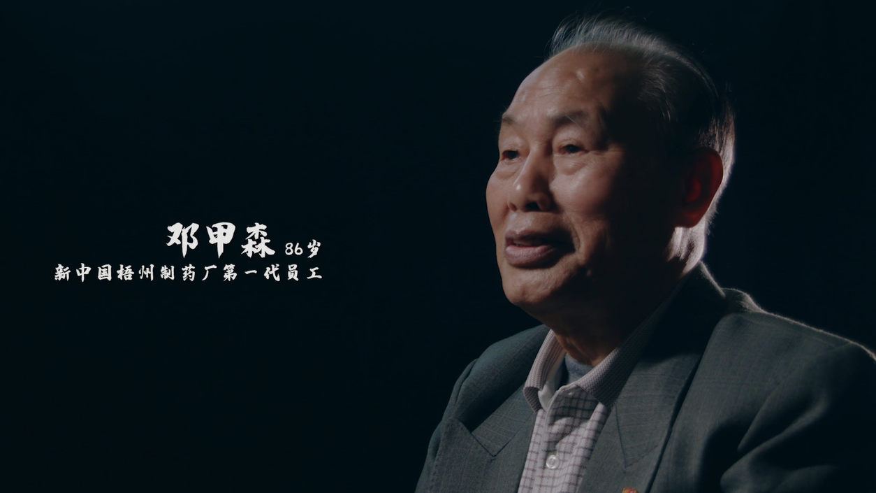 不凡成就非凡