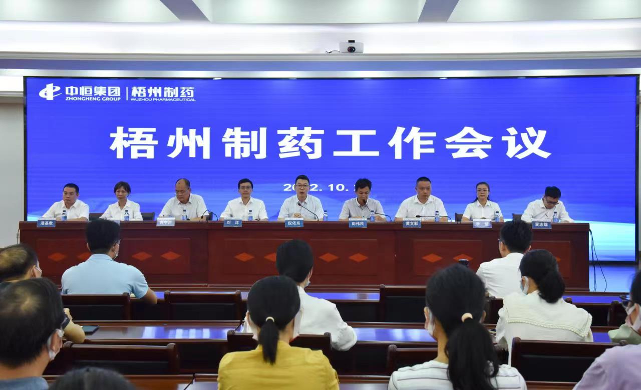 不凡成就非凡