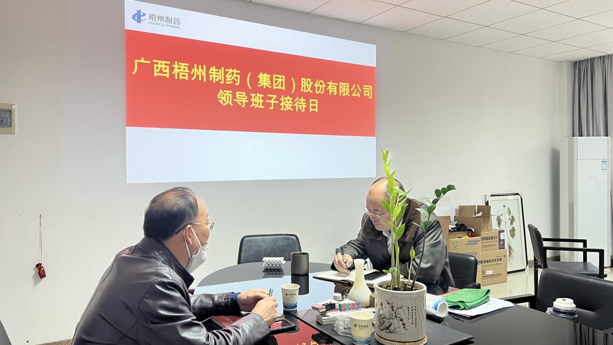 不凡成就非凡