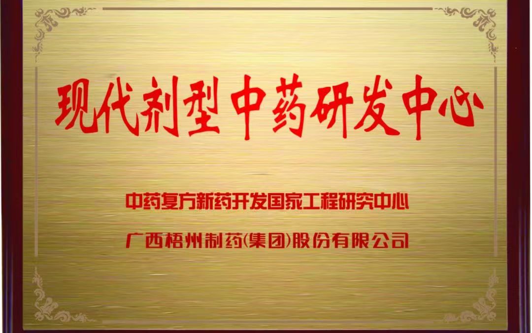 045e774fd25c23db4f4a9b2da2021efc