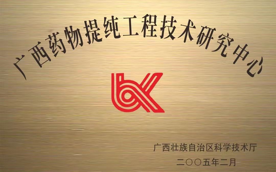 4c9baf08ae9da14a3484f88a09d16671