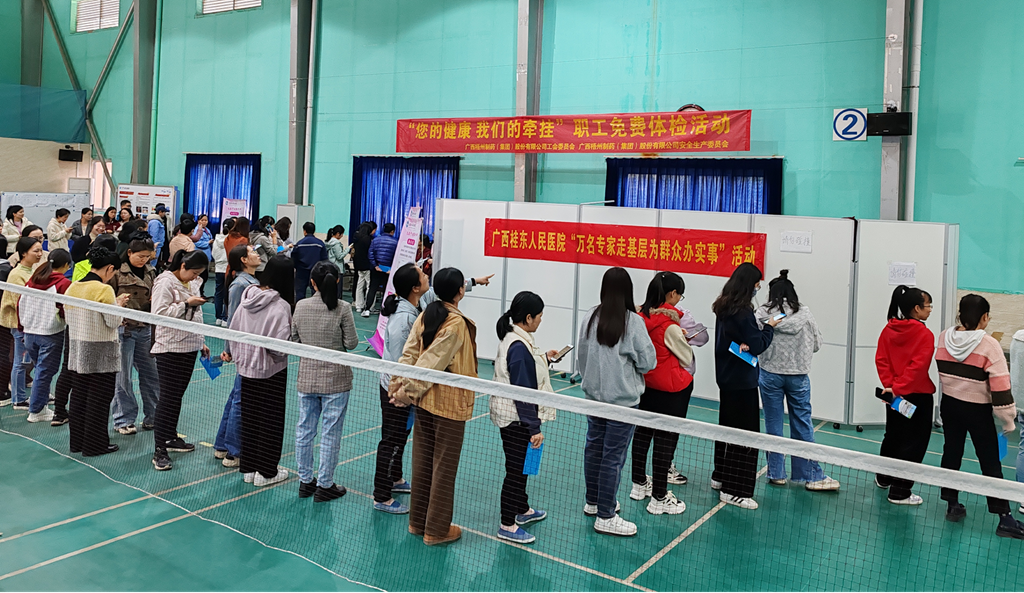 不凡成就非凡