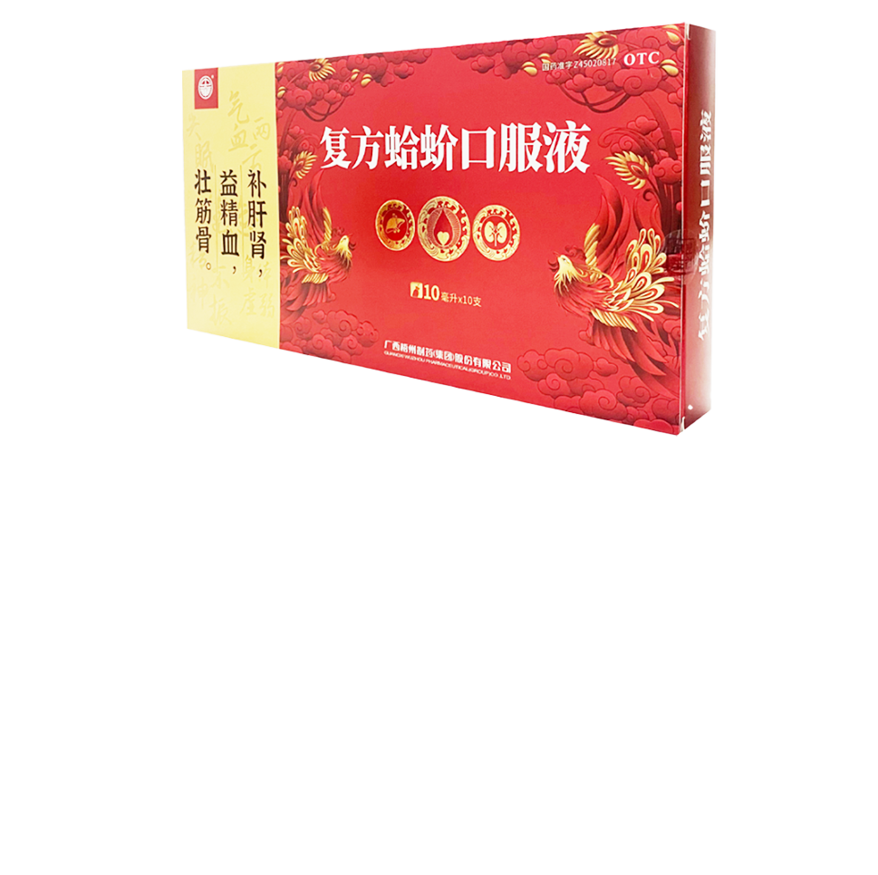 不凡成就非凡