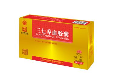 0b47d2433586faef44c53689e0ef1133