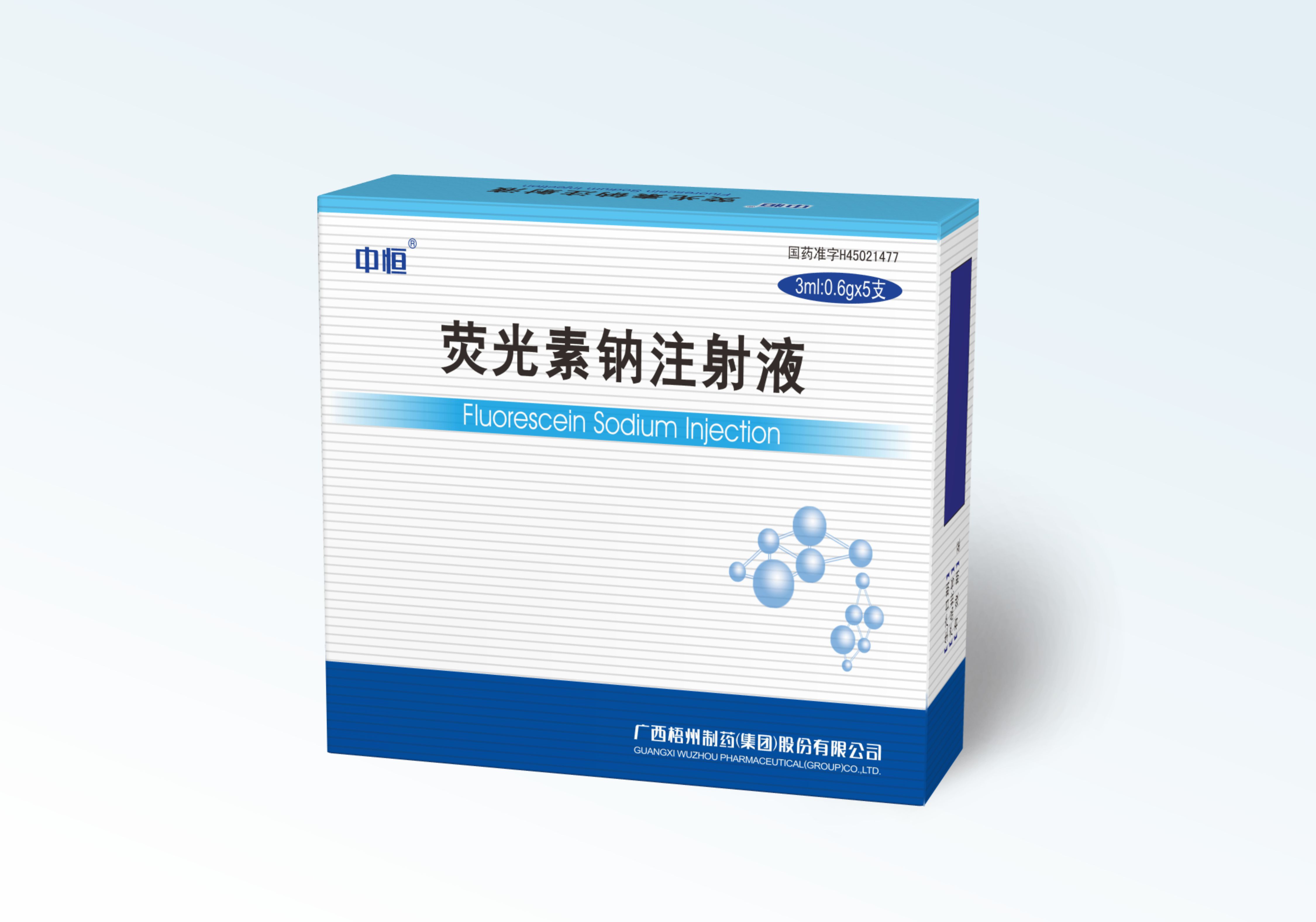 不凡成就非凡