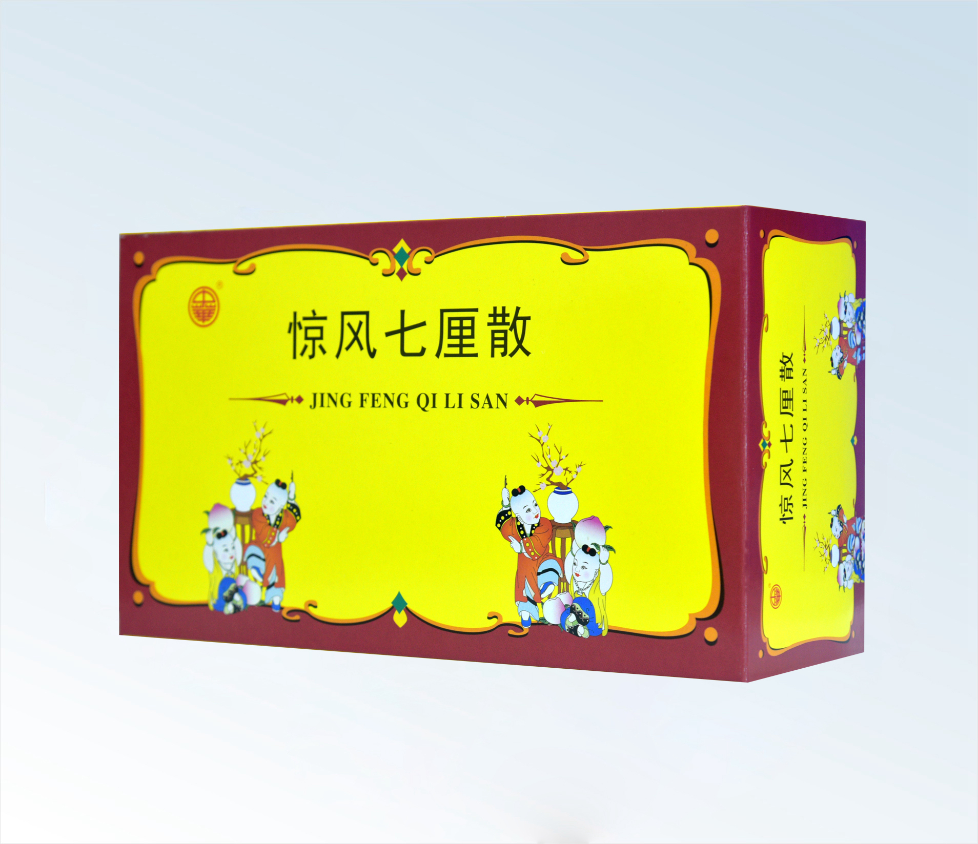 不凡成就非凡