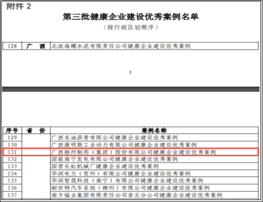 图片2.png undefined