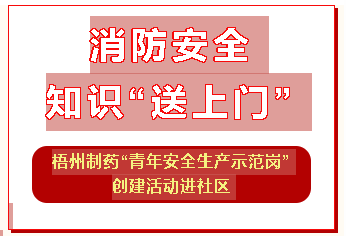 不凡成就非凡