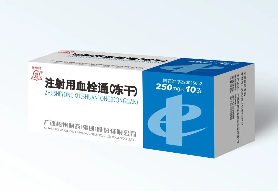 不凡成就非凡
