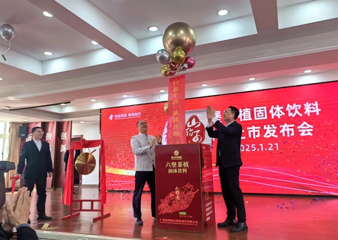 不凡成就非凡