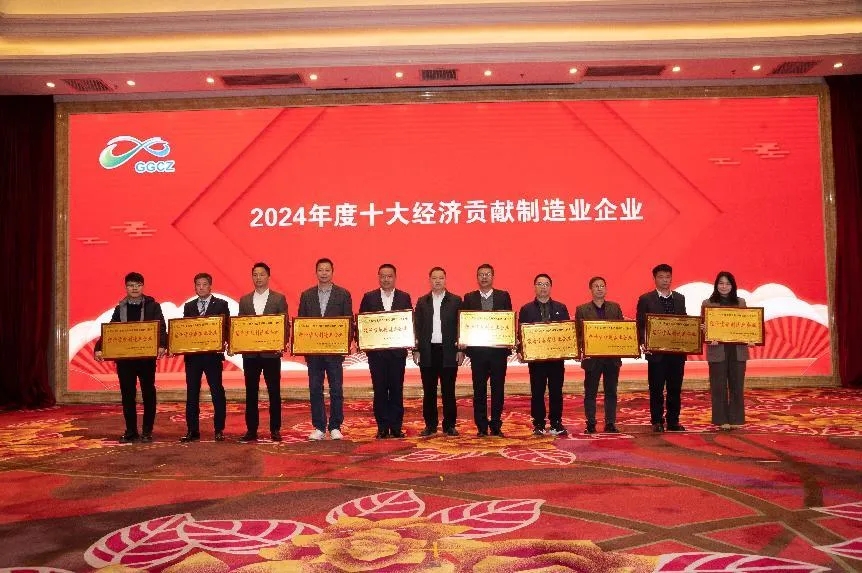 不凡成就非凡