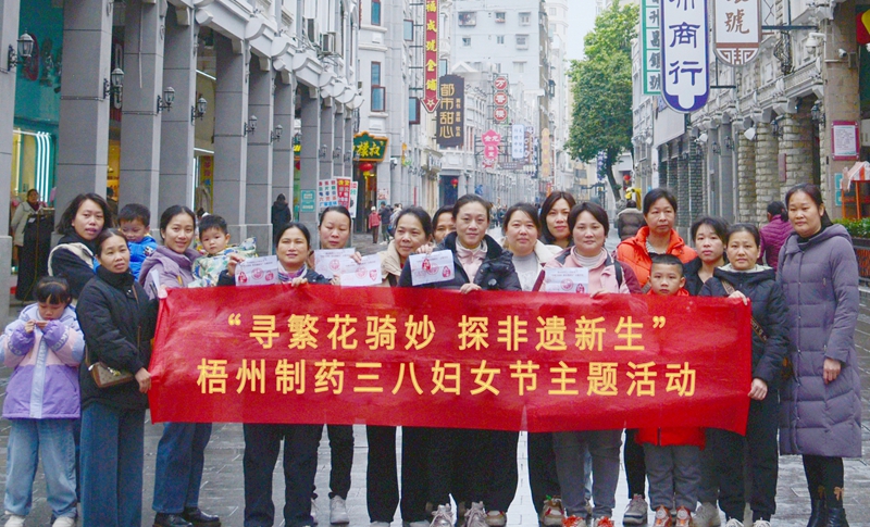 不凡成就非凡
