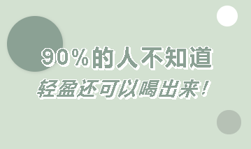 不凡成就非凡