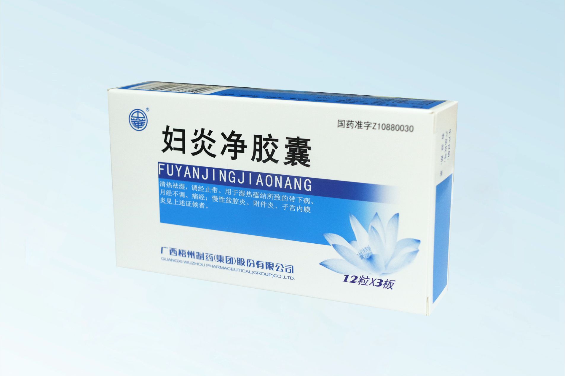 不凡成就非凡