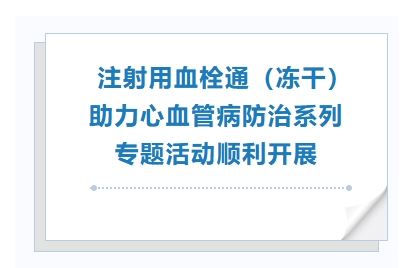 不凡成就非凡