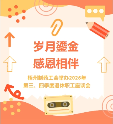 不凡成就非凡