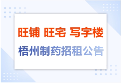 不凡成就非凡